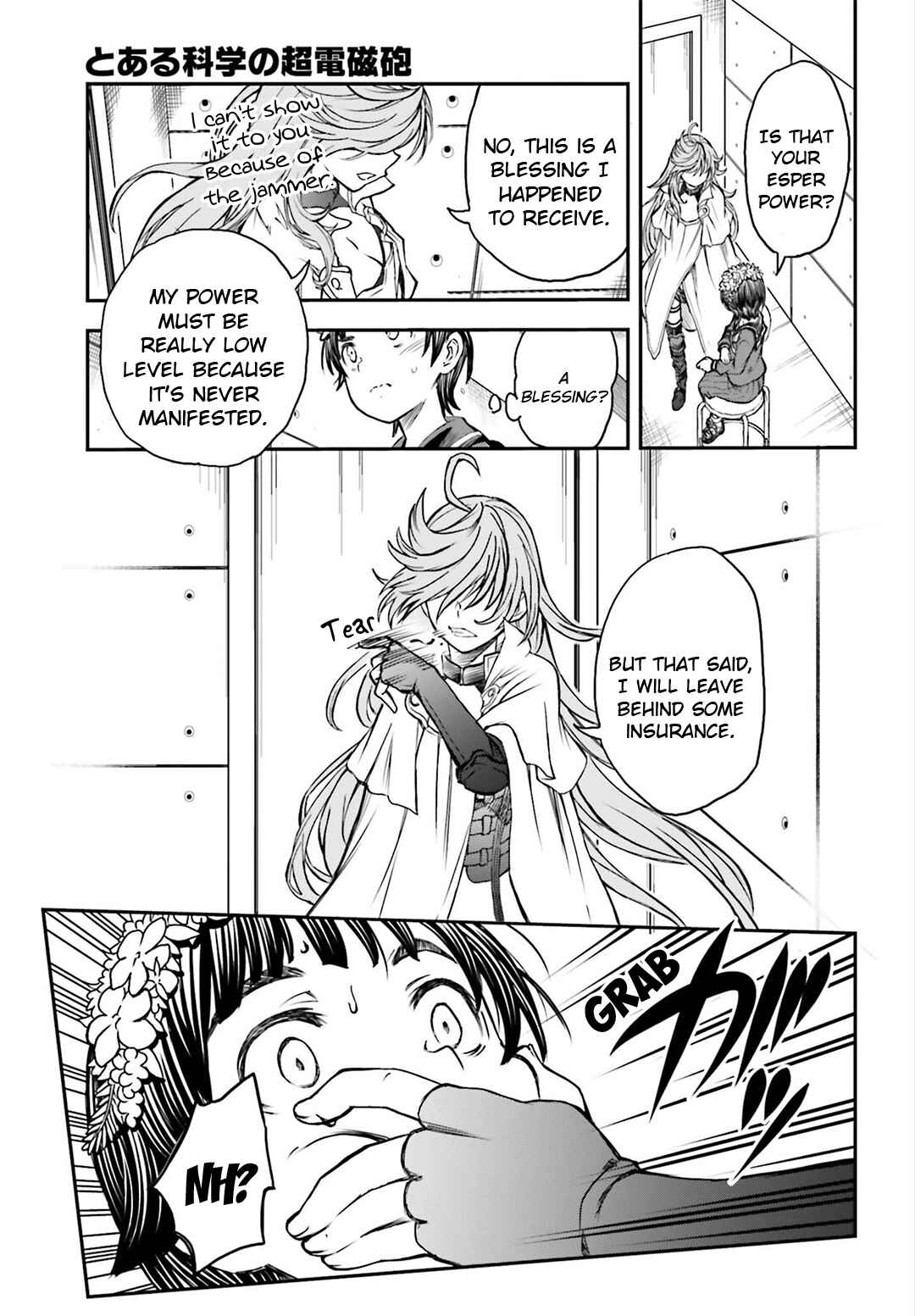 Chapter 116 - Page 17