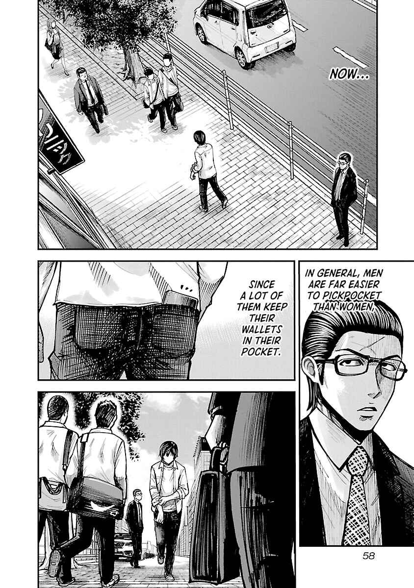 Chapter 2 - Page 12