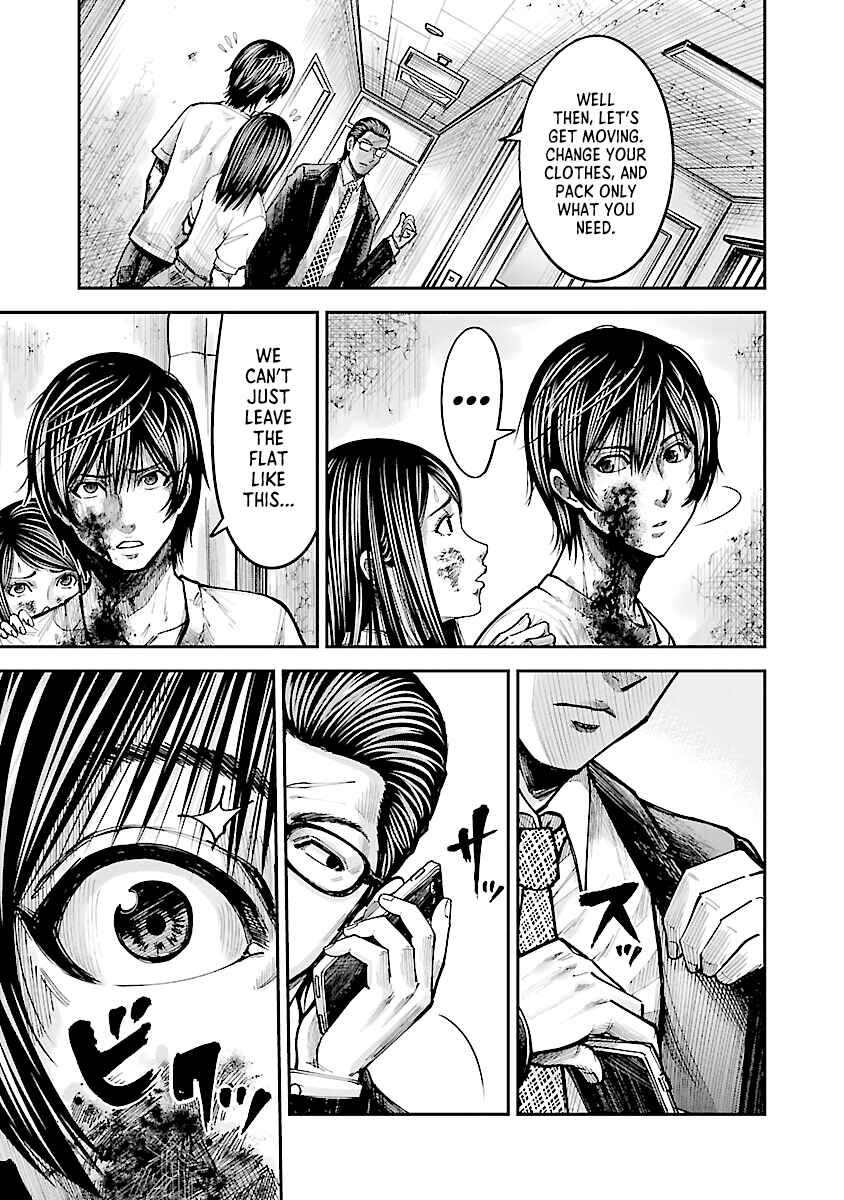 Chapter 2 - Page 3