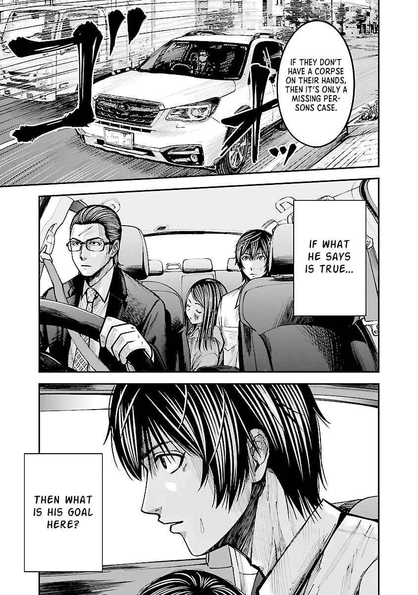 Chapter 2 - Page 5