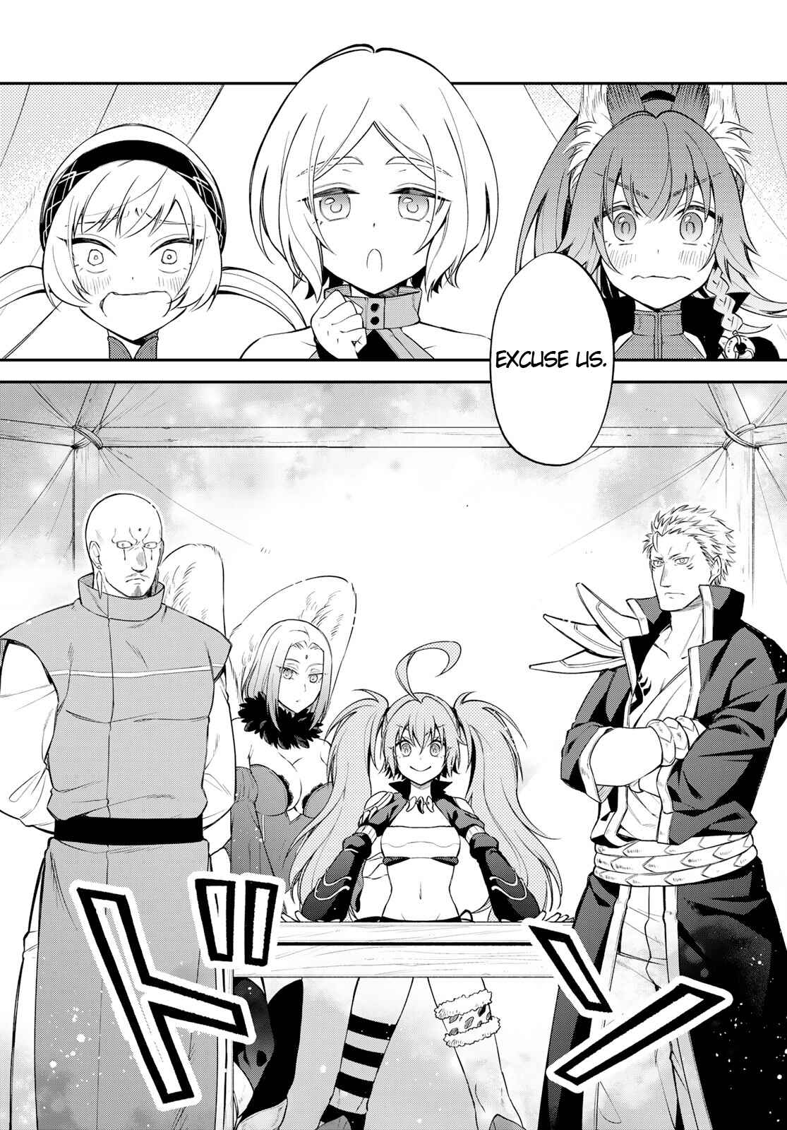 Chapter 42 - Page 12