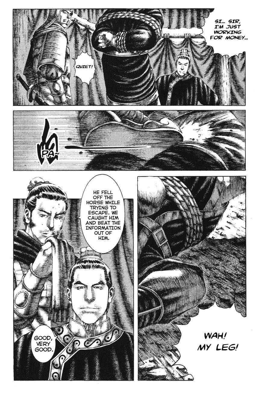 Chapter 141 - Page 4