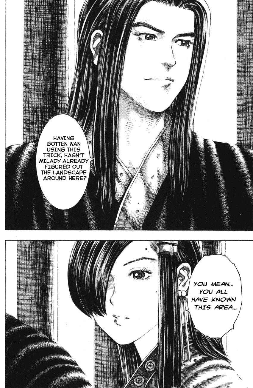 Chapter 141 - Page 6