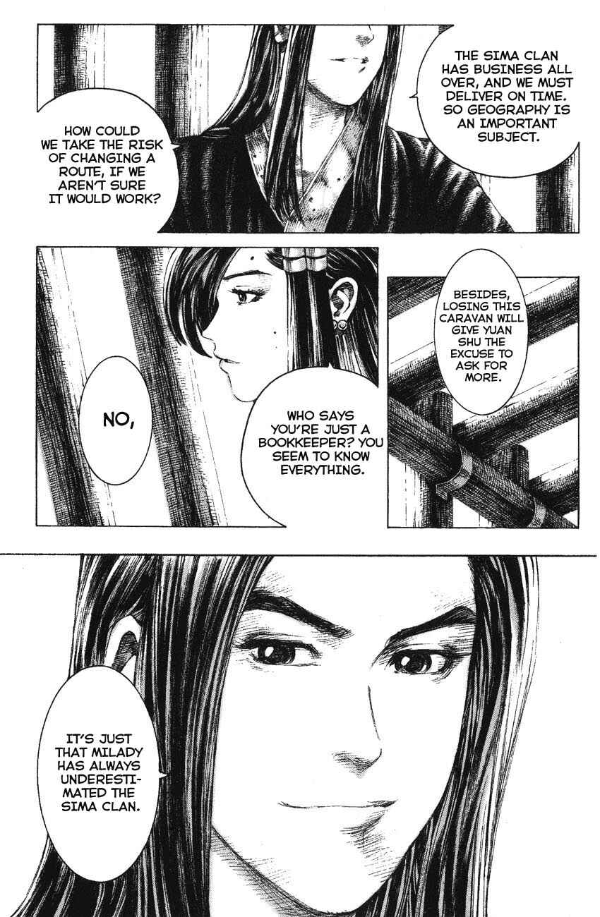 Chapter 141 - Page 7