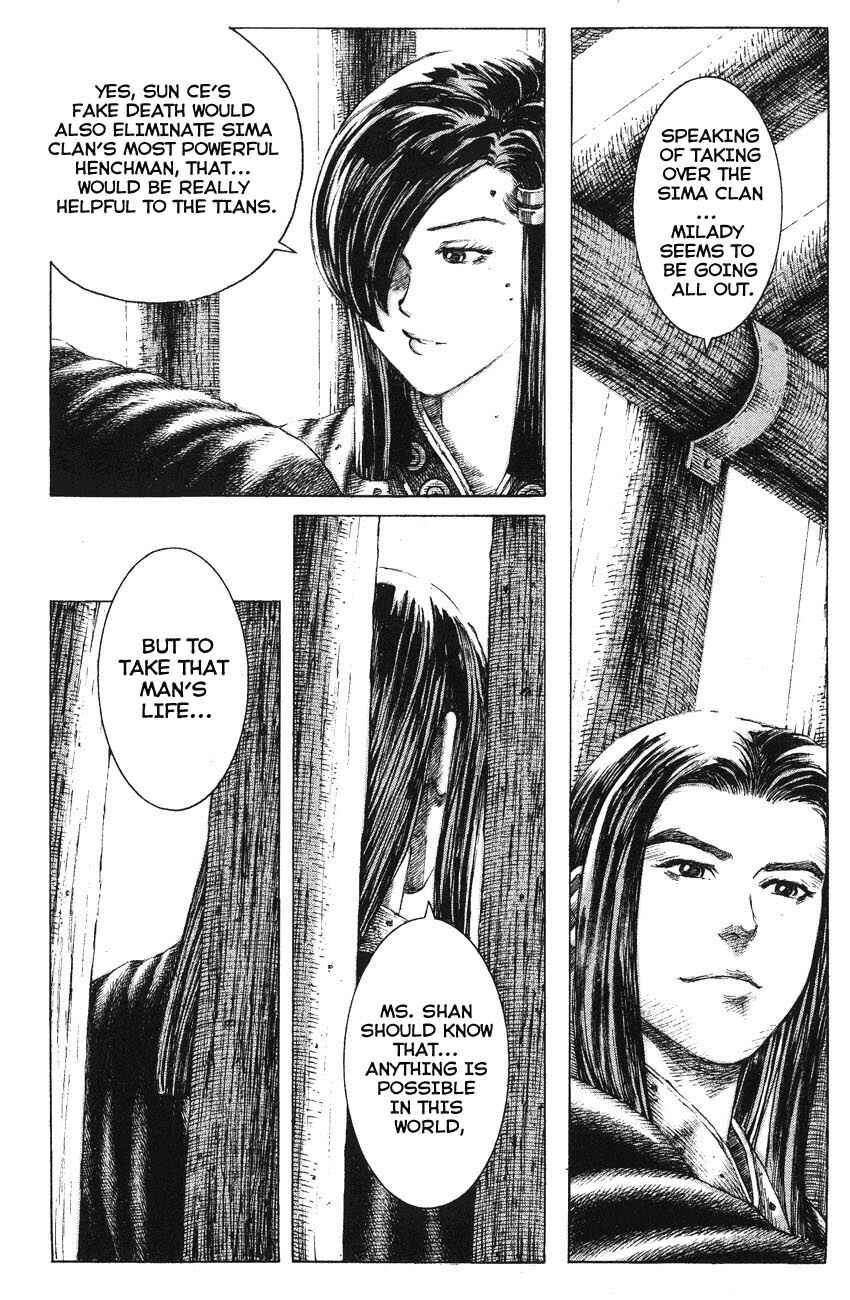 Chapter 141 - Page 9