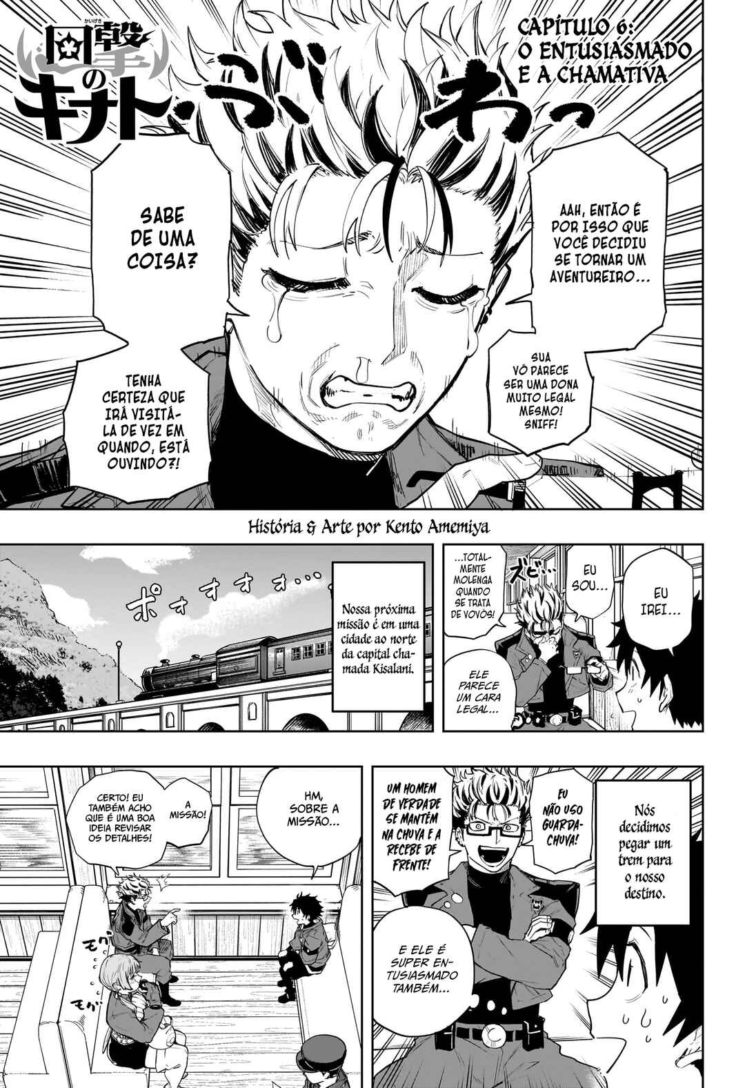 Chapter 6 - Page 2