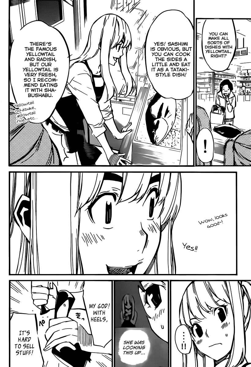 Chapter 70 - Page 18