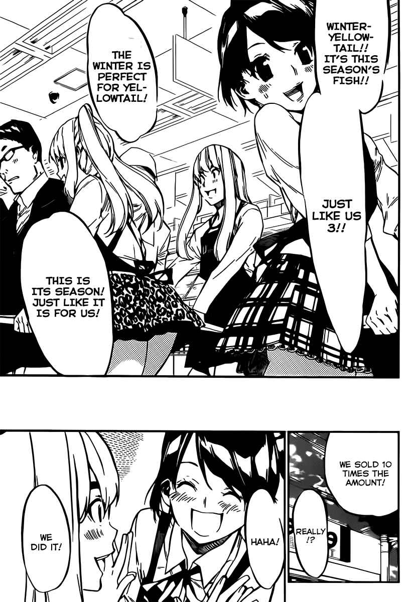 Chapter 70 - Page 19