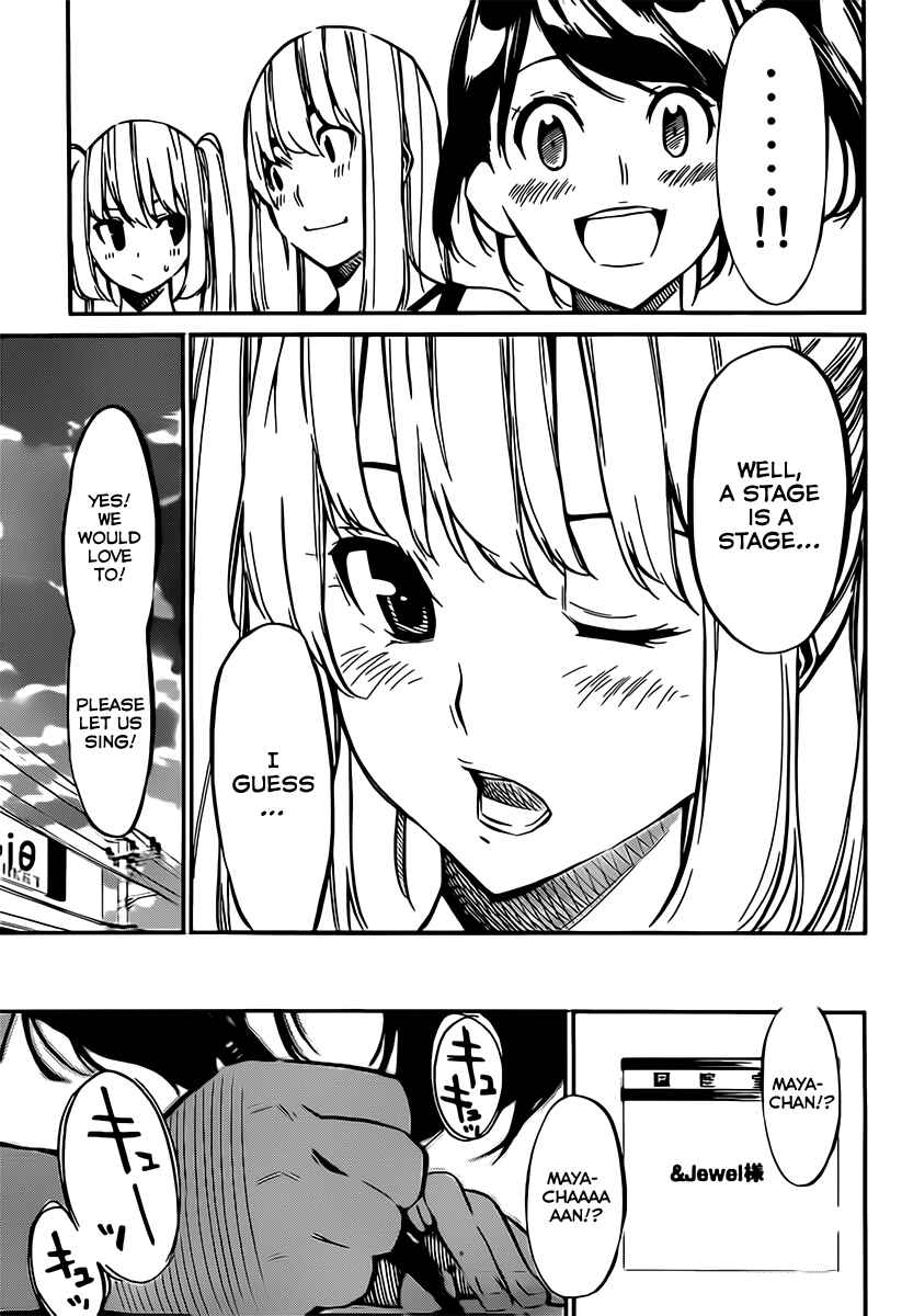 Chapter 70 - Page 21