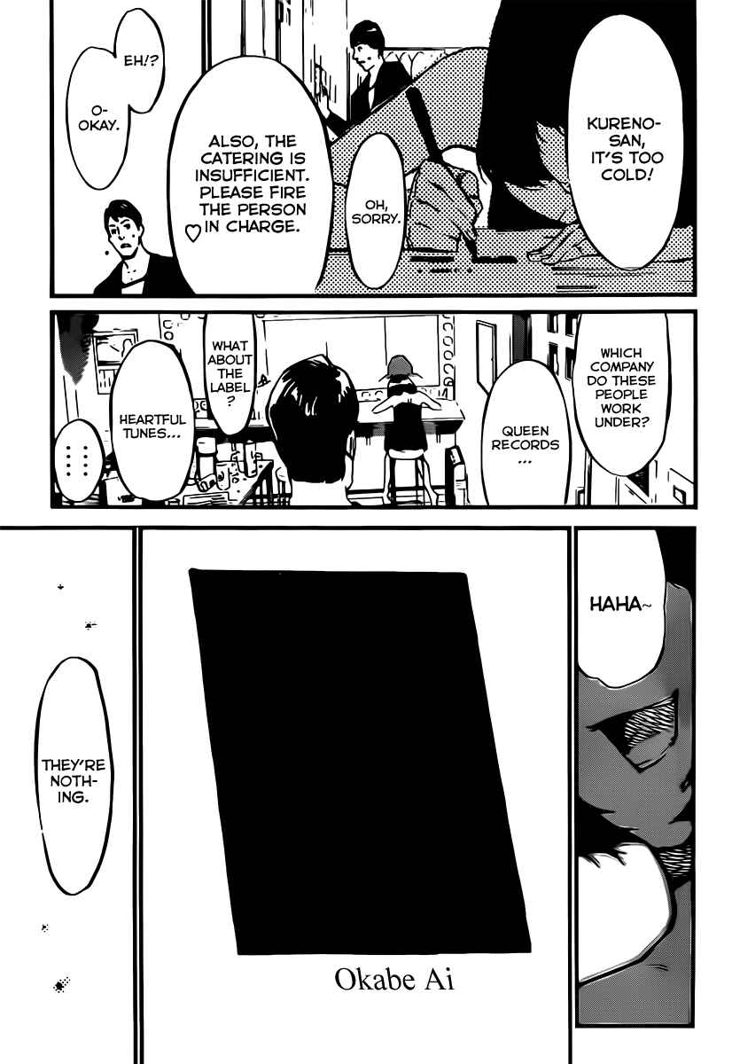 Chapter 70 - Page 23