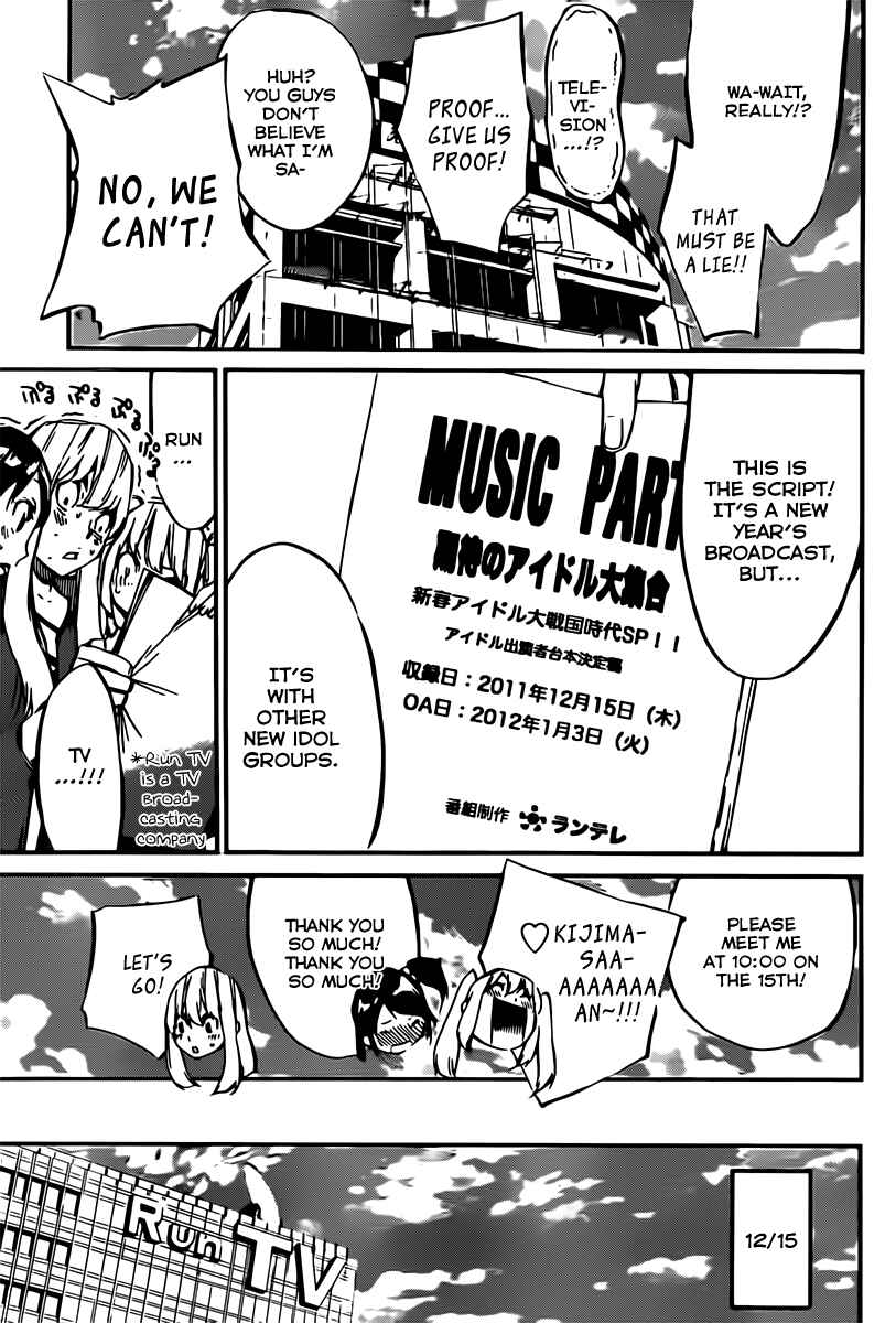 Chapter 70 - Page 7