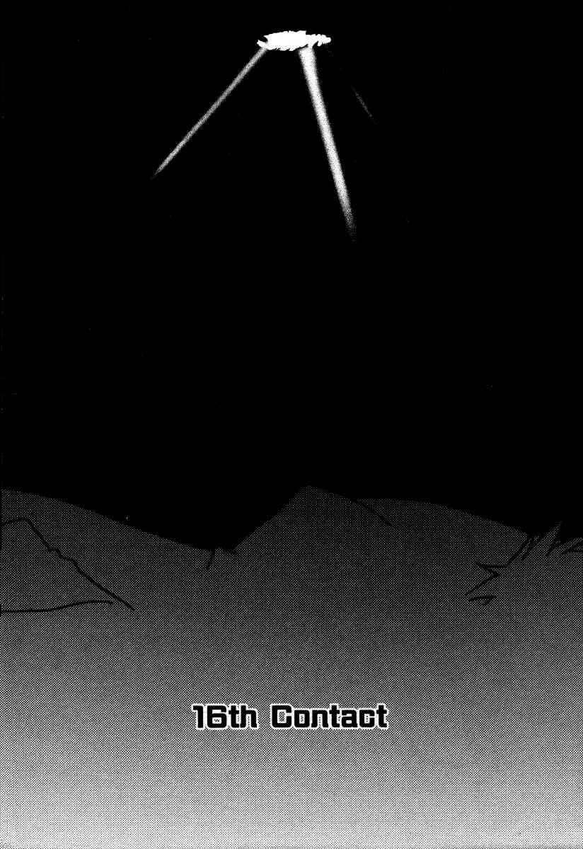 Chapter 16 - Page 1