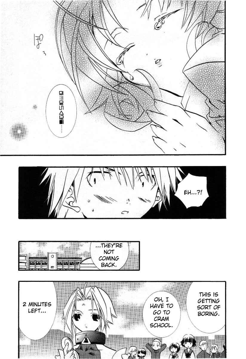 Chapter 16 - Page 4