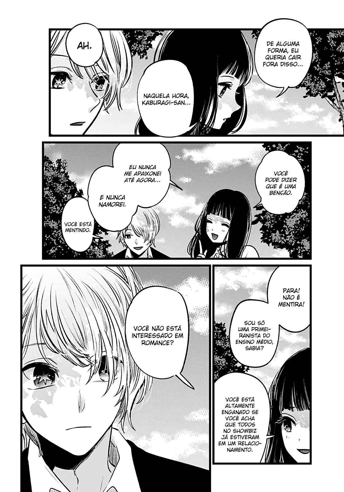 Chapter 21 - Page 14