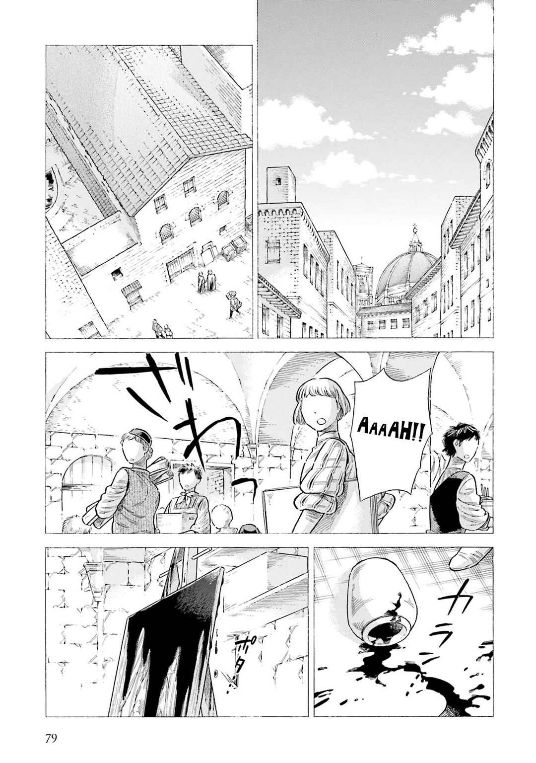 Chapter 92 - Page 7