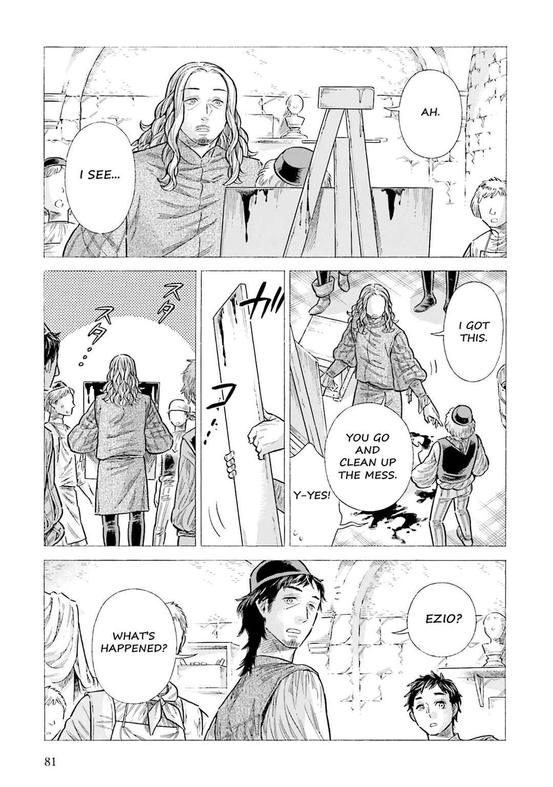 Chapter 92 - Page 9