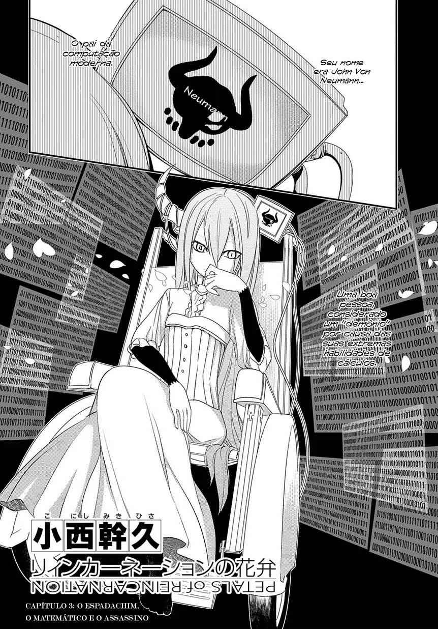 Chapter 3 - Page 3