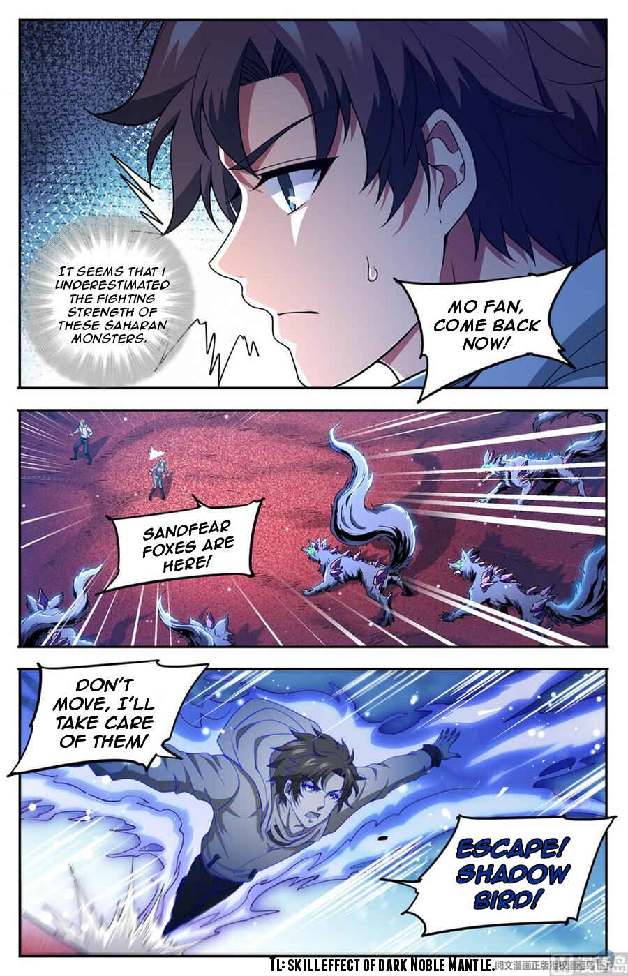 Chapter 658 - Page 7