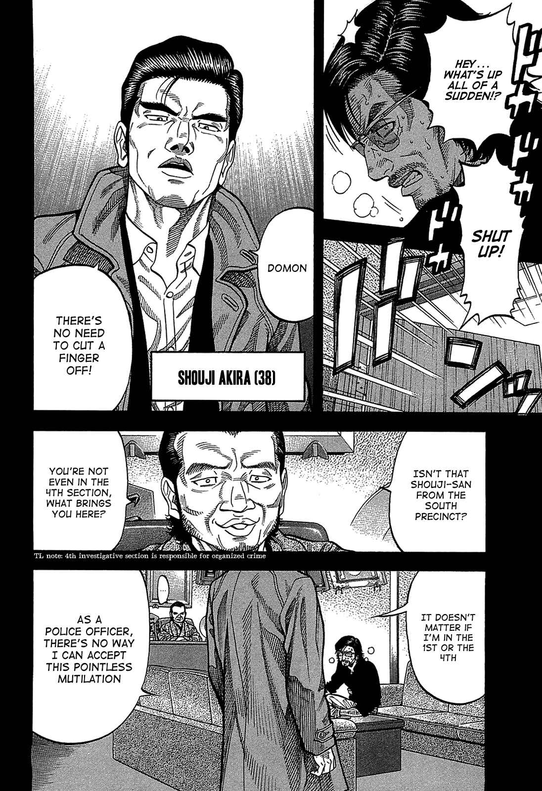 Chapter 47 - Page 2