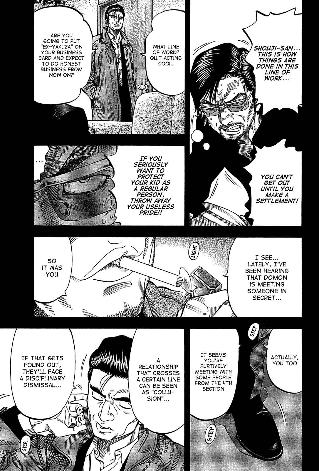 Chapter 47 - Page 3