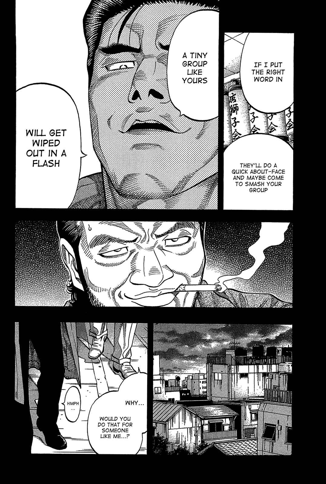 Chapter 47 - Page 4