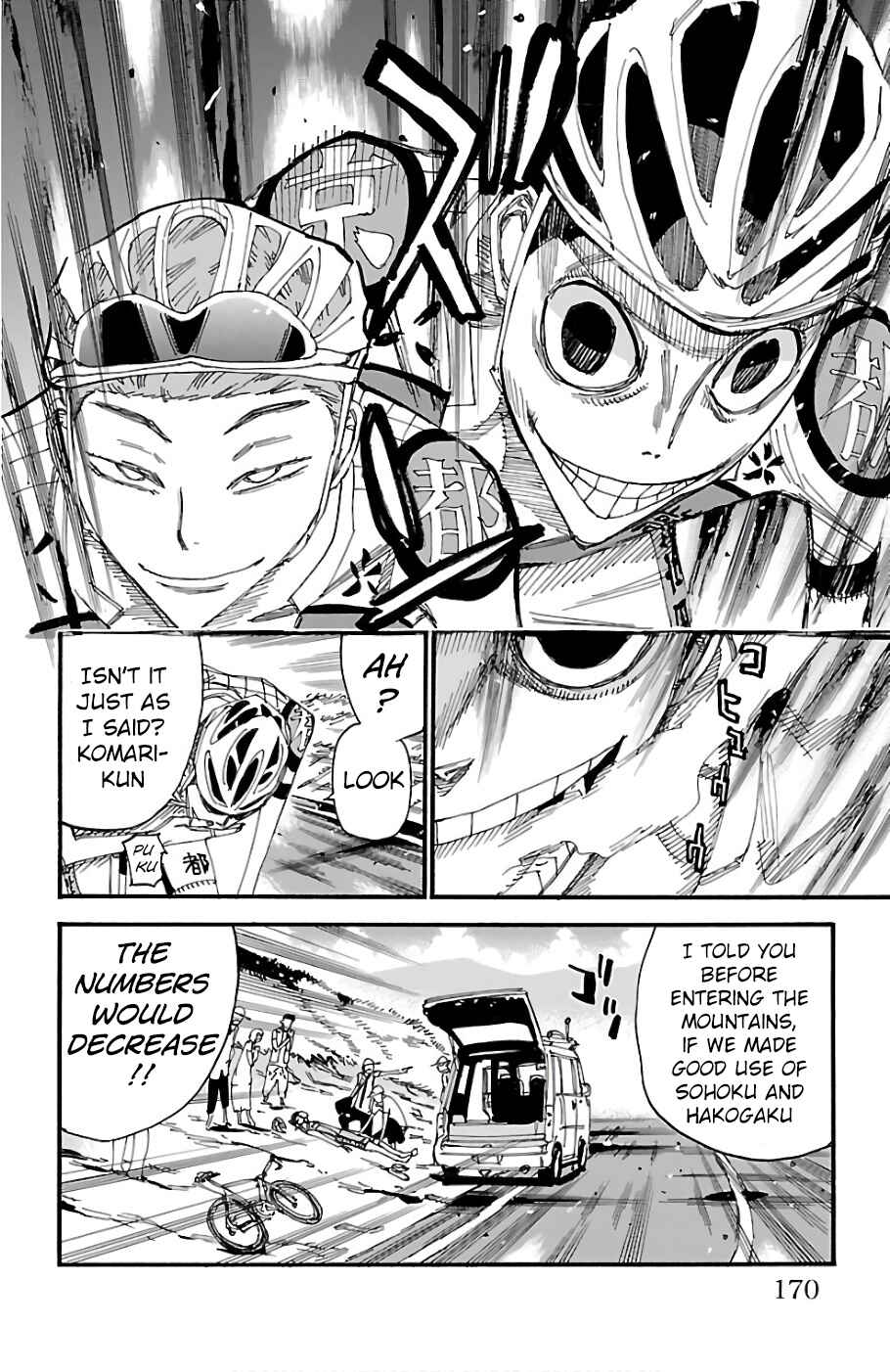 Chapter 484 - Page 4