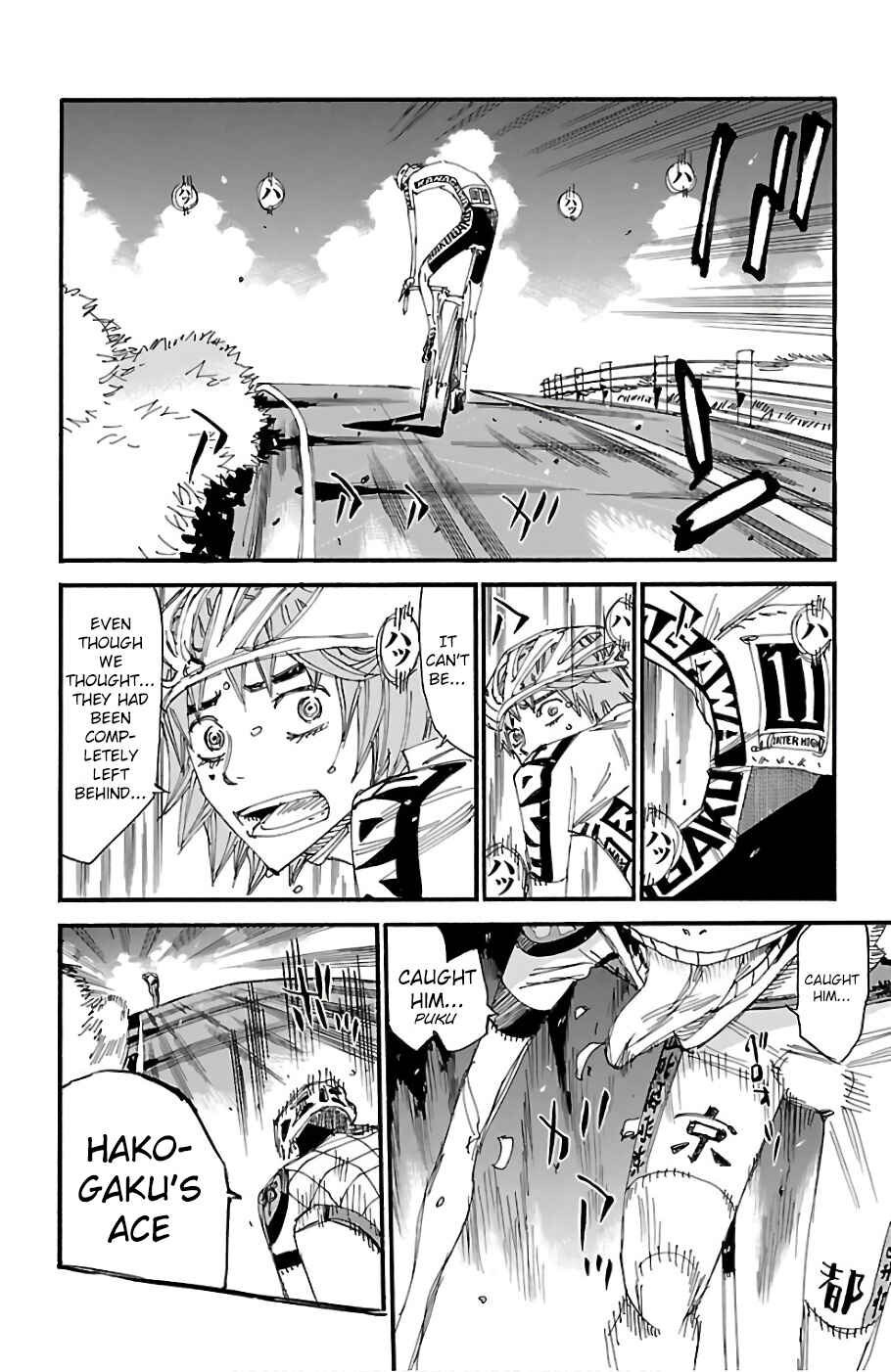 Chapter 484 - Page 6