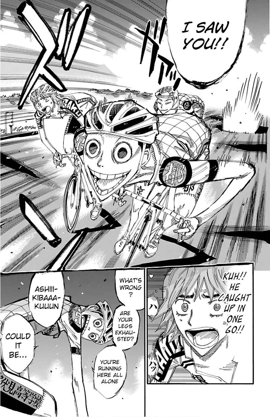 Chapter 484 - Page 7