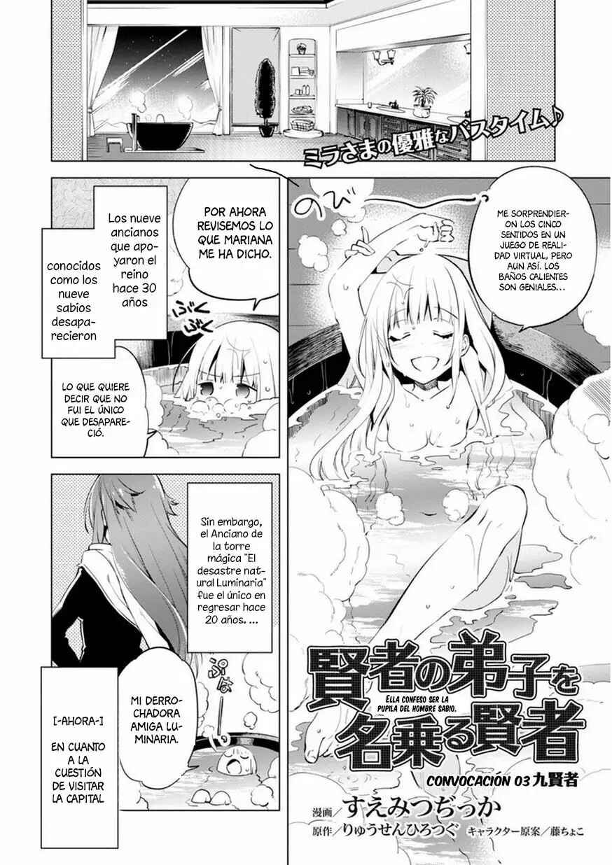Chapter 3 - Page 2
