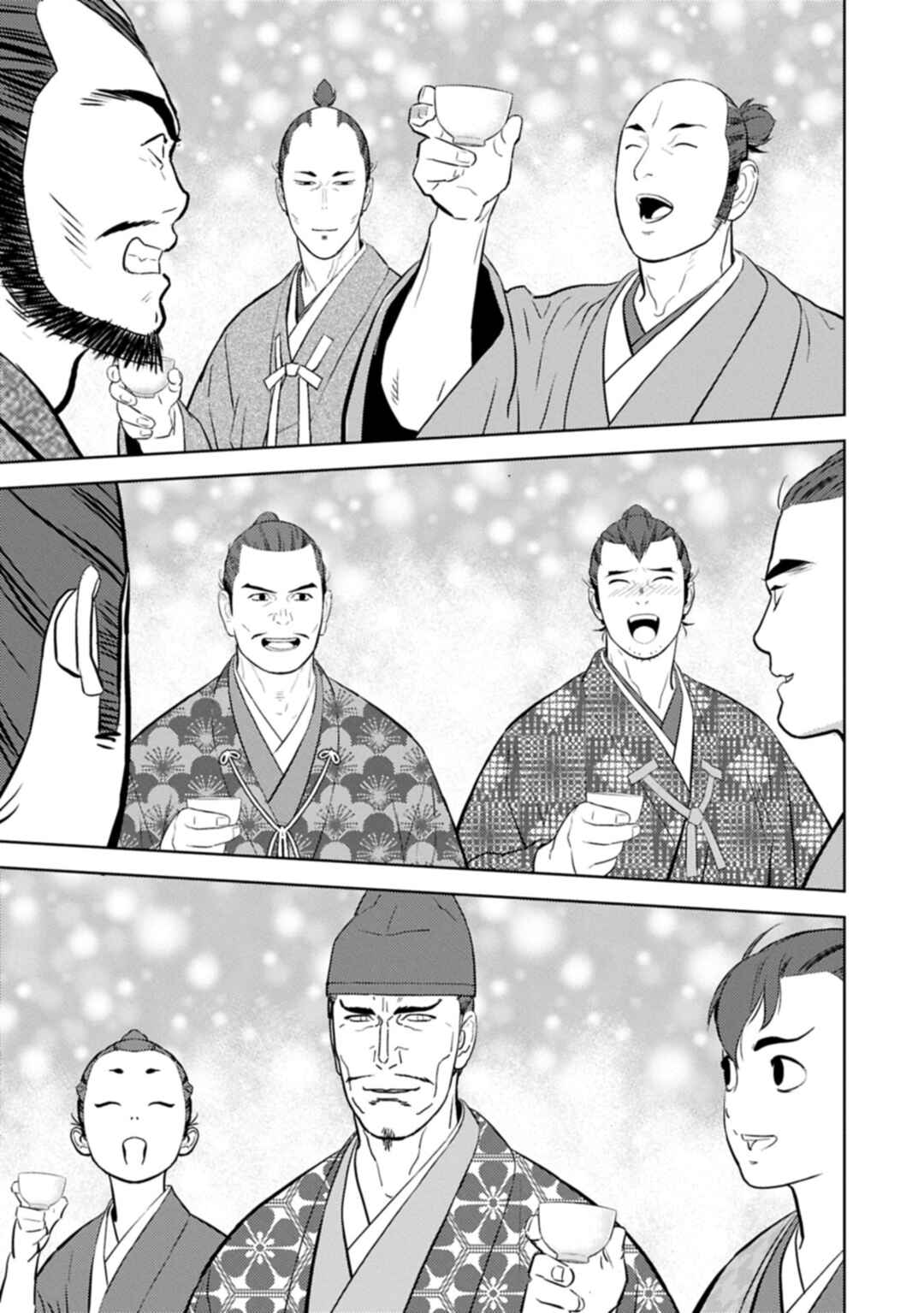 Chapter 93 - Page 14