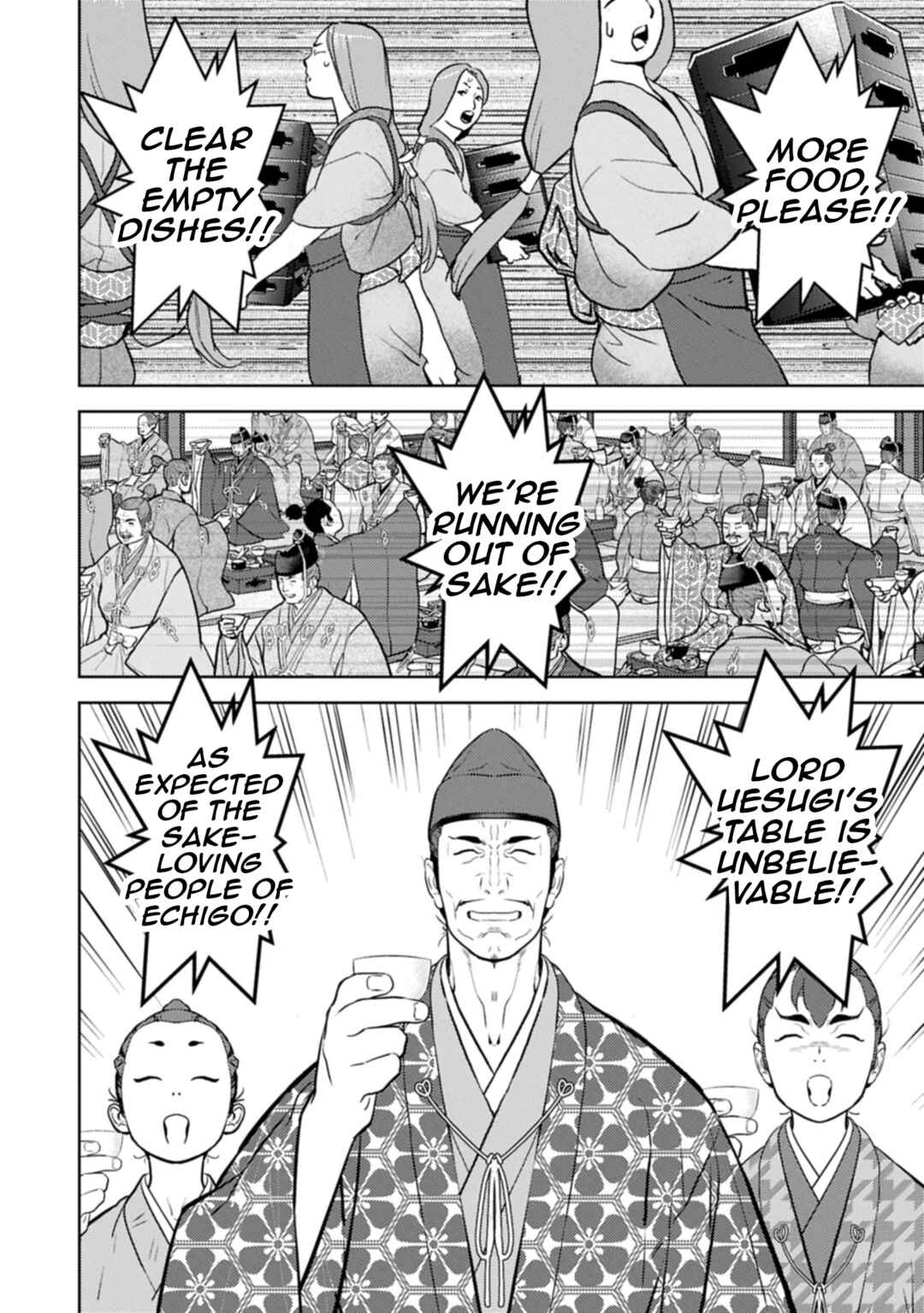 Chapter 93 - Page 15