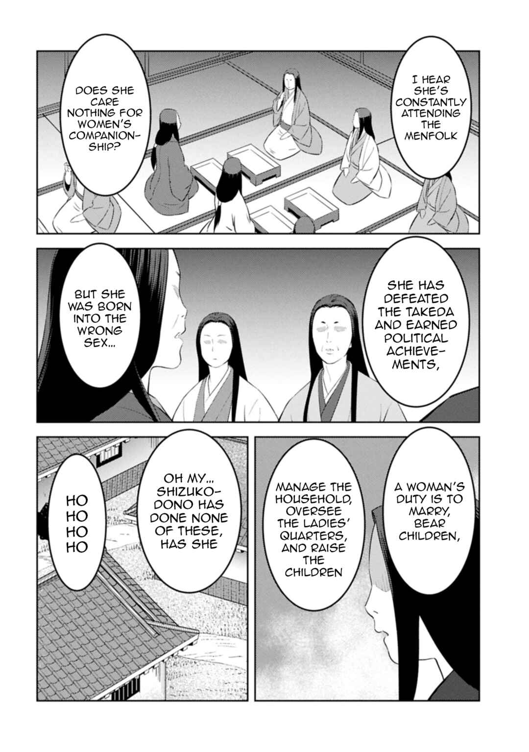 Chapter 93 - Page 21