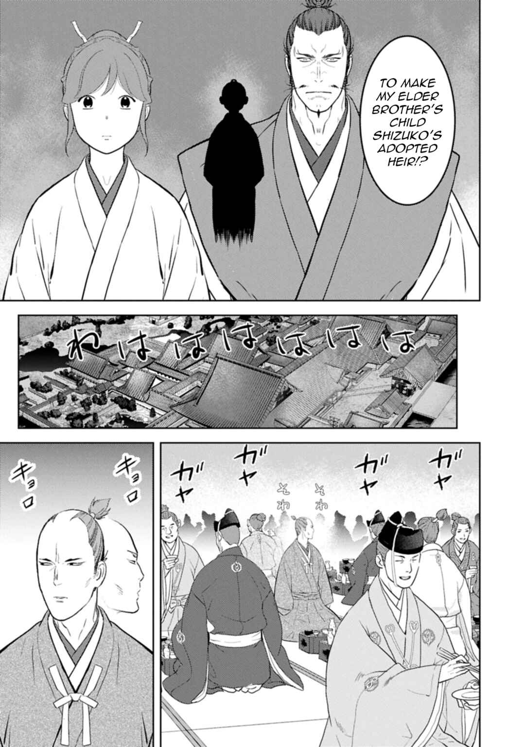 Chapter 93 - Page 26