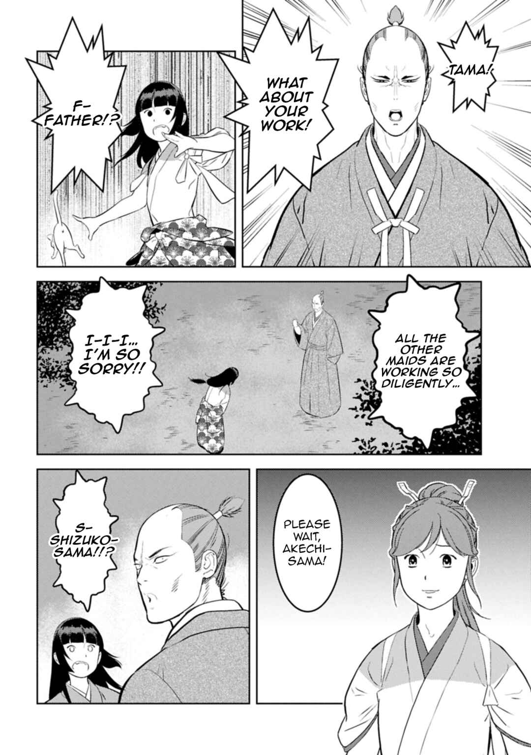 Chapter 93 - Page 29