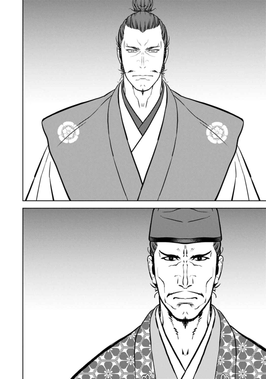 Chapter 93 - Page 5