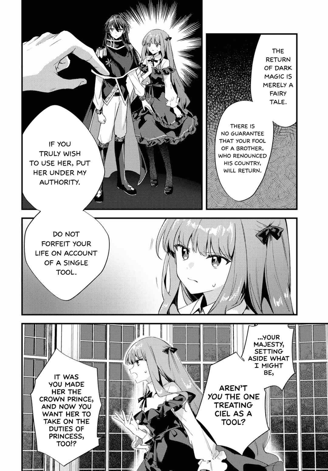 Chapter 8 - Page 4