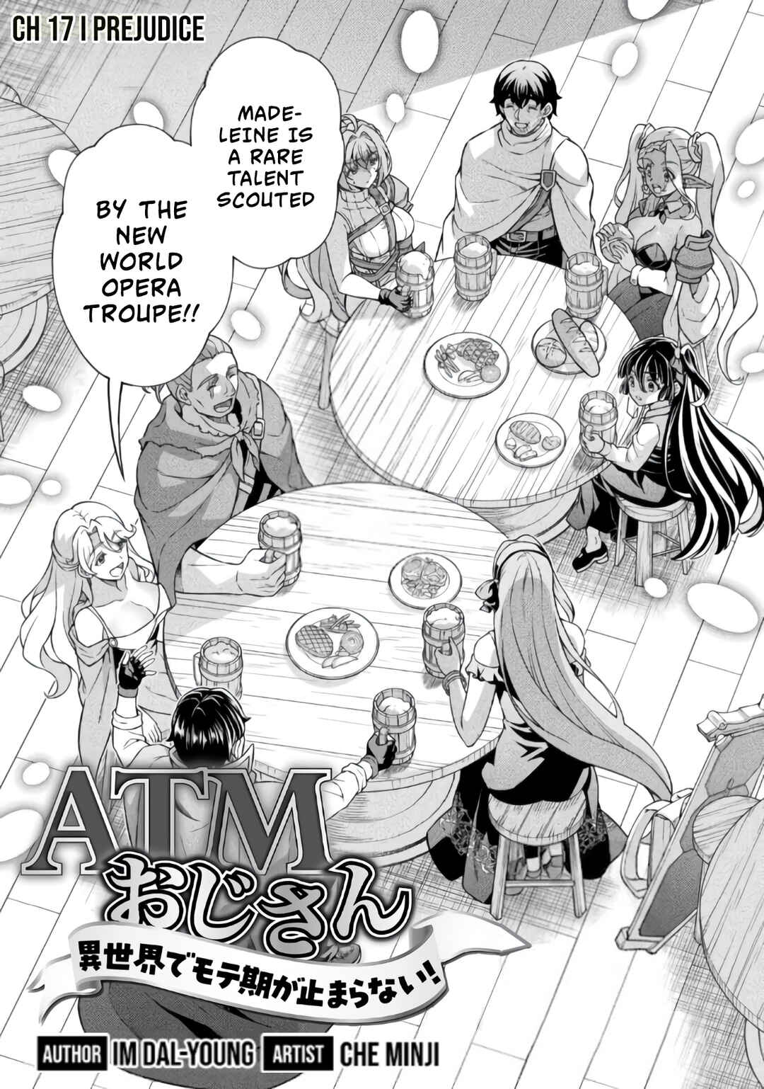 Chapter 17 - Page 2