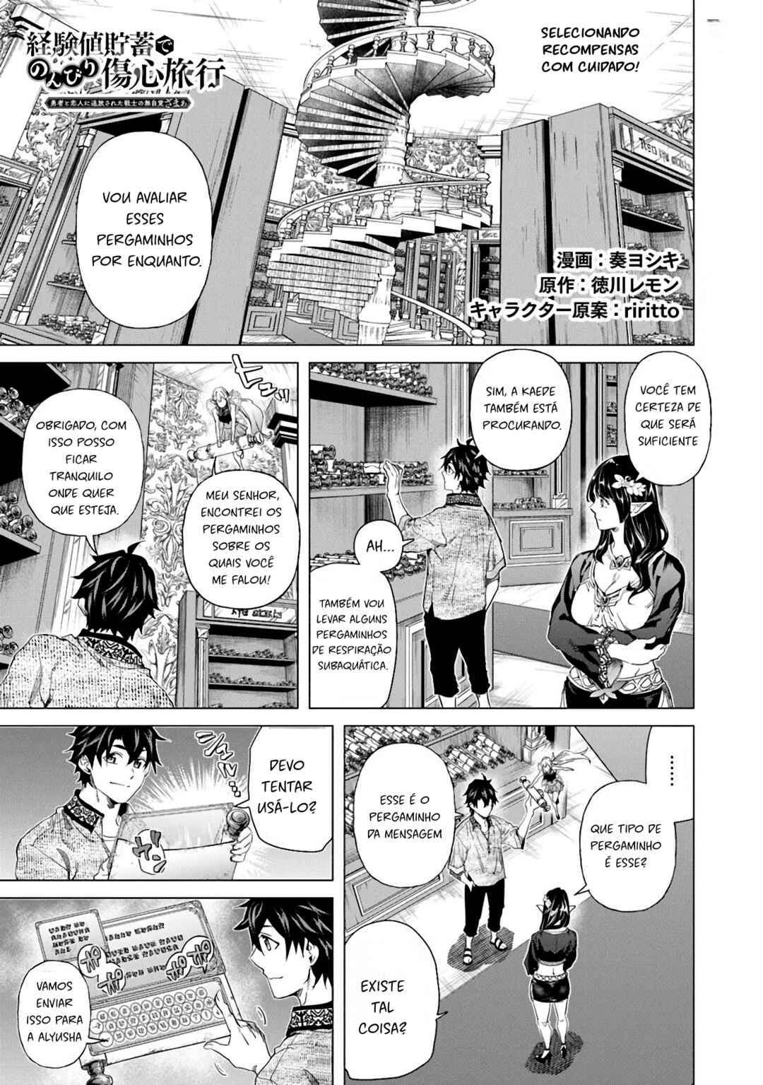 Chapter 31 - Page 2