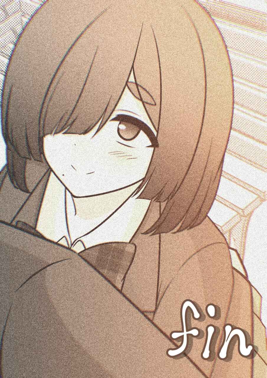 Chapter 182 - Page 6