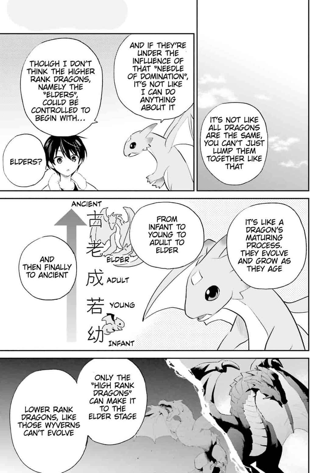 Chapter 91 - Page 19