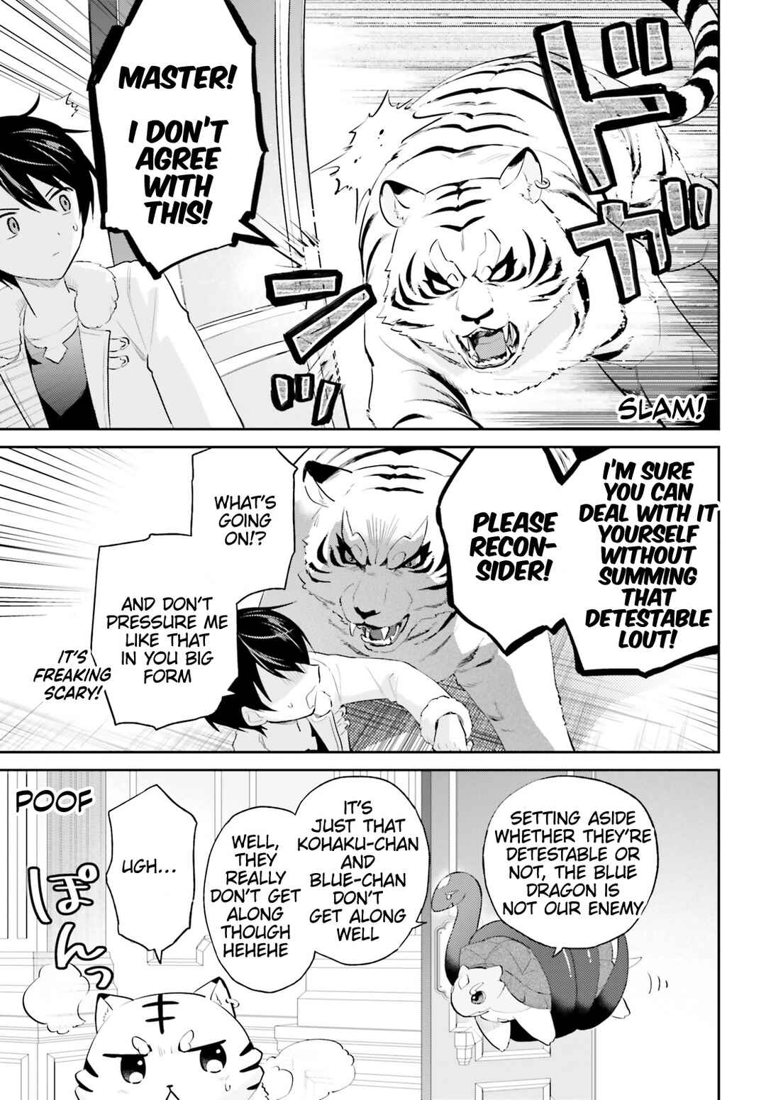 Chapter 91 - Page 5