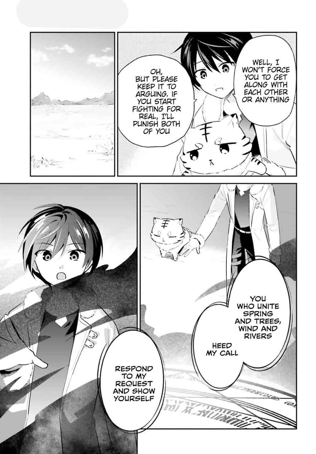 Chapter 91 - Page 7