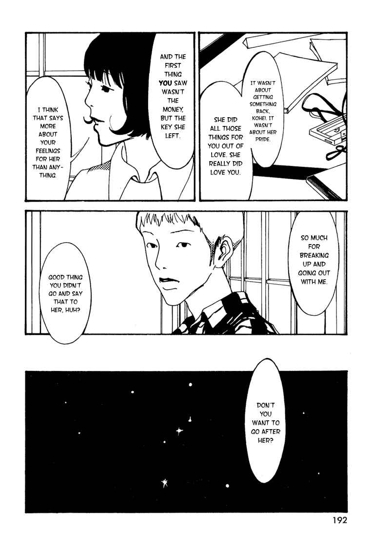 Chapter 22 - Page 16