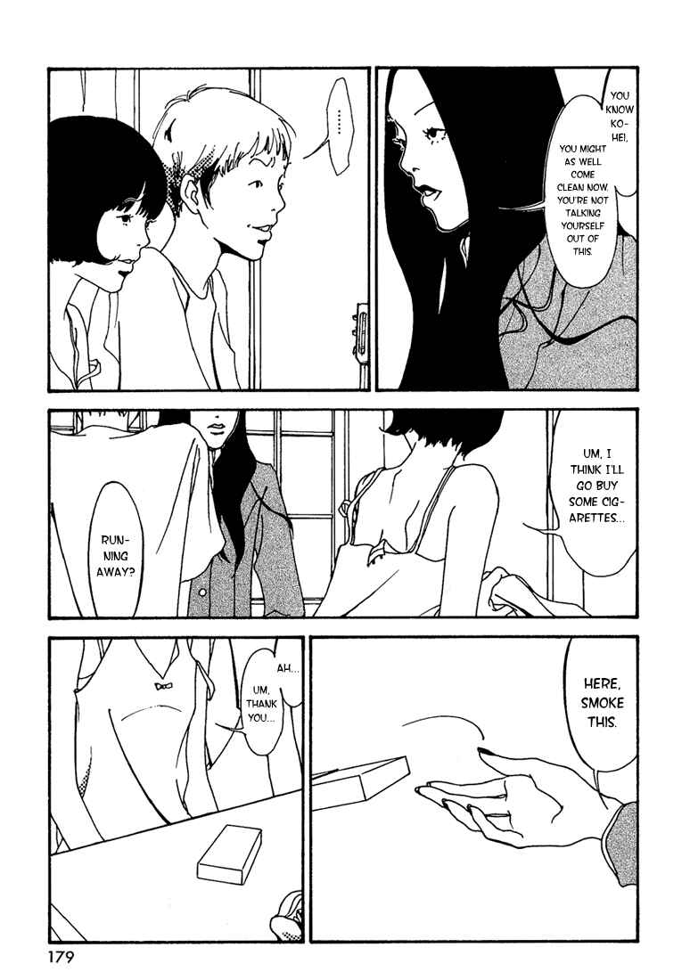 Chapter 22 - Page 3