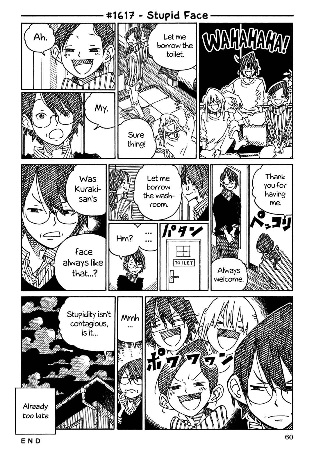 Chapter 1617 - Page 1