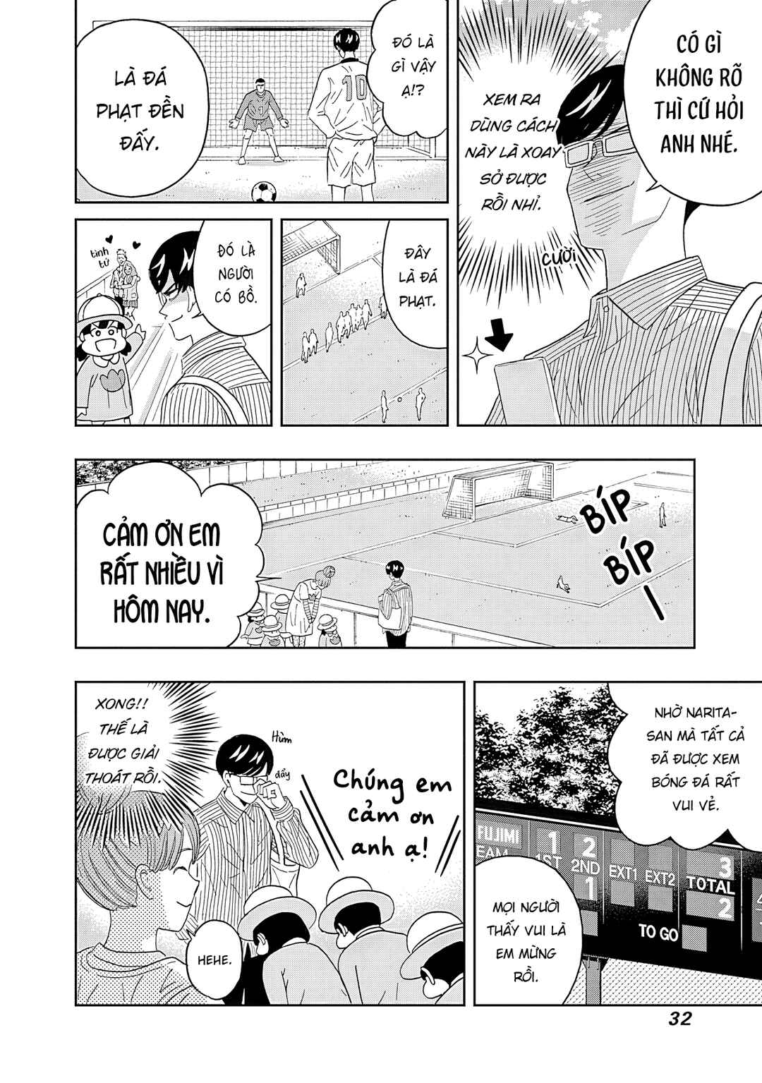 Chapter 60 - Page 12