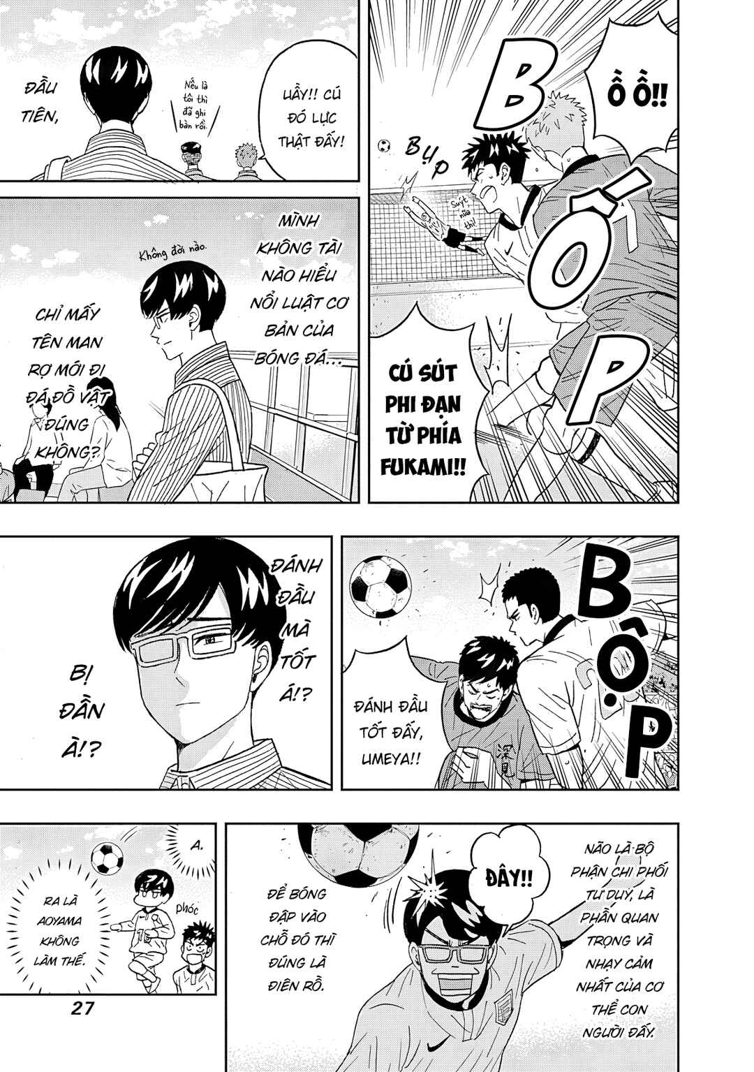 Chapter 60 - Page 7