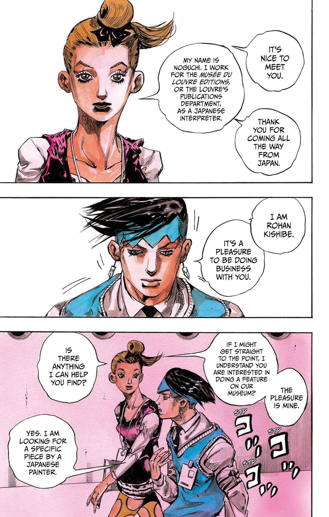 Chapter 1.2 - Page 2
