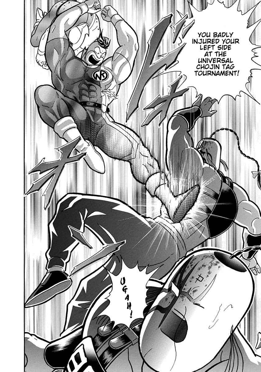 Chapter 134 - Page 22