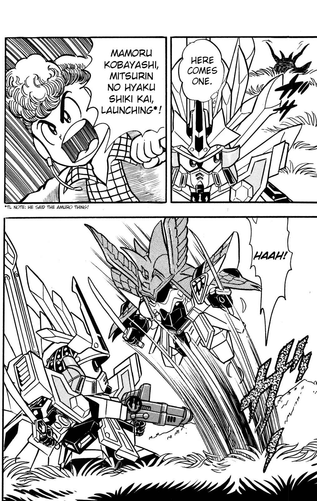 Chapter 28 - Page 12